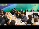 Presidenta Dilma defende Petrobras e estatais brasileiras, Em café da manhã com os jornalistas setoristas do Palácio do Planalto