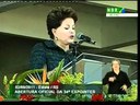 Visita da presidenta Dilma à 34ª Expointer - Esteio/RS