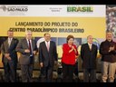 Discurso da presidenta Dilma na cerimônia de lançamento do projeto do Centro Paraolímpico Brasileiro - São Paulo/SP