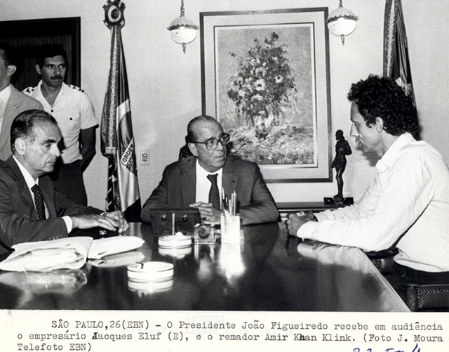 Presidente João Figueiredo recebe em audiência o empresário Jacques Eluf e o remador Amir Khan Klink