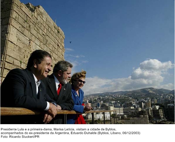 Presidente lula e a primeira dama Marisa visitam Byblos com a o ex-presidente da Argentina Eduardo Duhalde.