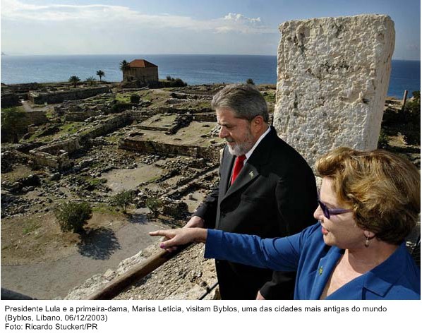 Presidente Lula e primeira dama Marisa visitam Byblos umas das cidades mais antigas do mundo.