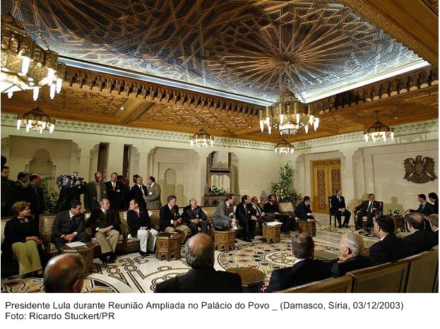 Presidente Lula durante Reunião ampliada no Palácio do Povo.
