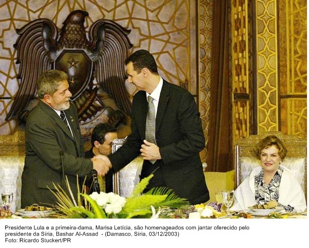 Presidente Lula e da primeira dama são homenageados no jantar oferecido pelo presidente Bashar Al-Assad.