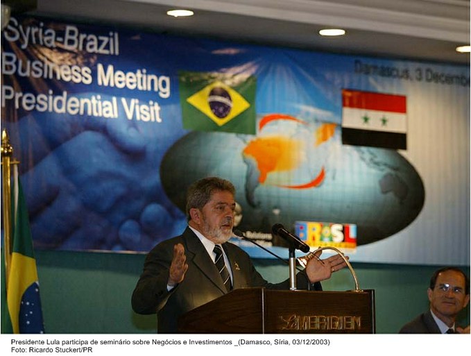 Presidente Lula participa do Seminário sobre Negócios e investimento.