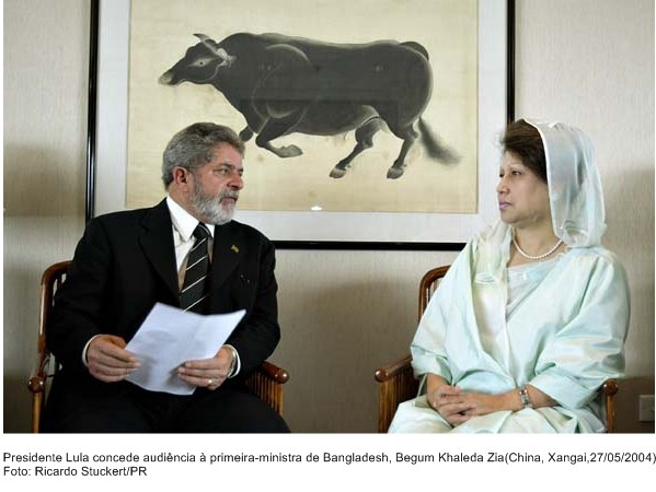 Presidente Lula concede audiência à primeira ministra de Bangladesh, Begum Khaleda Zia.