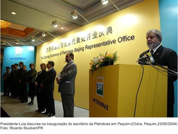 Presidente Lula discursa na inauguração do escritório da Petrobrás em Pequim - China.