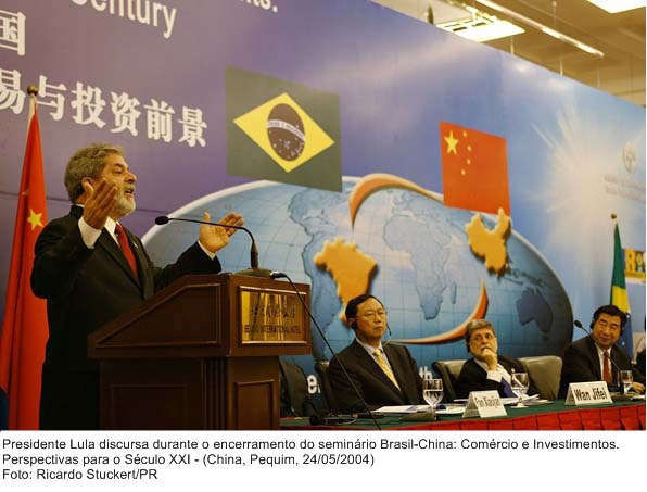 Presidente Lula durante encerramento de seminário Brasil-China Comércio, Investimentos, Perspectivas para o século XXI - Pequim.