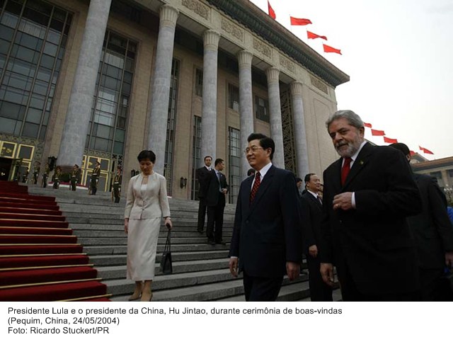 Presidente Lula e o presidente da China, Hu Jintao, durante cerimônia de boas-vindas.