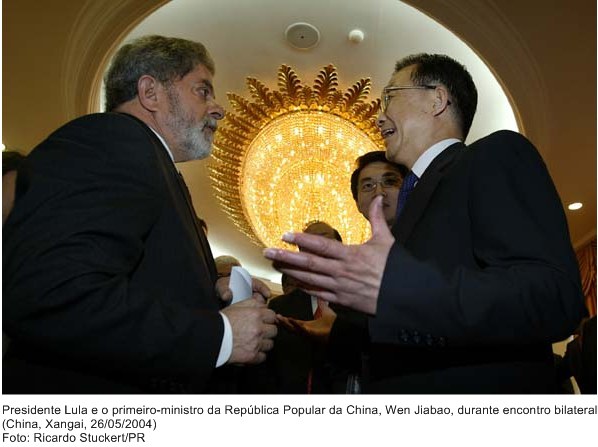 Presidente Lula e o primeiro ministro da República Popular da China.