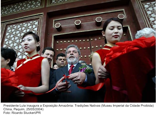 Presidente Lula inaugura a exposição Amazônia Tradições Nativas.
