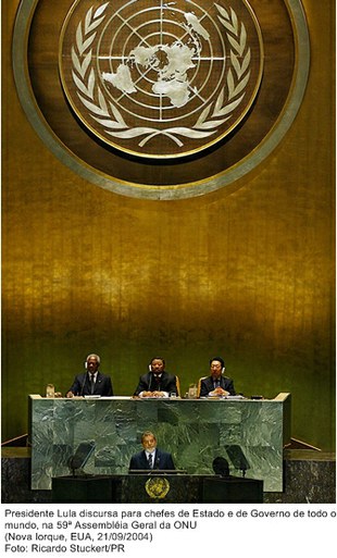 Presidente Lula discursa para chefes de estado e de governo de todo o mundo, na 59 Assembléia Geral da ONU.