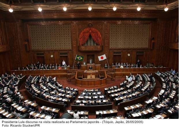 Lula discursa na visita realizada ao parlamento japonês.