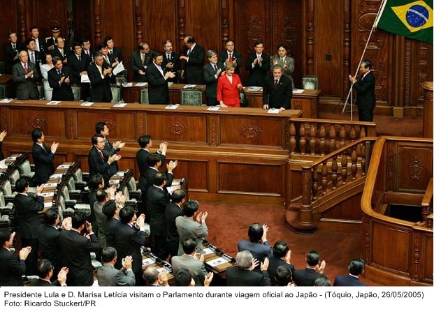 Presidente Lula e a primeira-dama, Marisa Letícia, visitam o parlamento durante viagem oficial ao Japão.