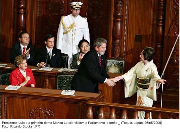 Presidente Lula e a primeira-dama, Marisa Letícia visitam o parlamento japonês.