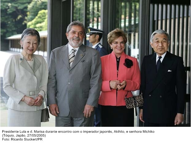 Presidente Lula e dona Marisa durante encontro com o imperador japonês Akihito e senhora Michiko.