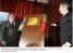 Presidente Lula descerra placa alusiva a inauguração da agência do Banco do Brasil no Porto, ao lado o primeiro-ministro, José Sócrates.
