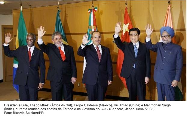 Presidene Lula, Thabo Mbeki, Felipe Calderón, Hu Kintao e Manmohan Singh durante reunião de Chefes de Estado e de Governo do G-5.