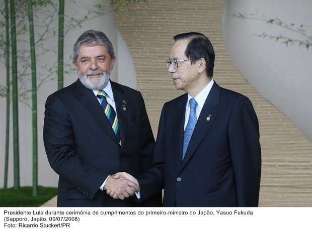 Presidente Lula durante cerimônia de cumprimentos do presidente do Japão, Yasuo Fukuda.
