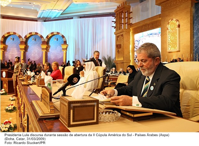 Presidente Lula discursa durante sessão de abertura da I I Cúpula América do Sul-Países Árabes.