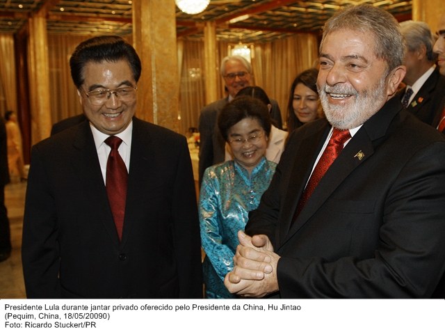 Presidente Lula durante jantar privado oferecido pelo presidente da China, Hu Jintao.