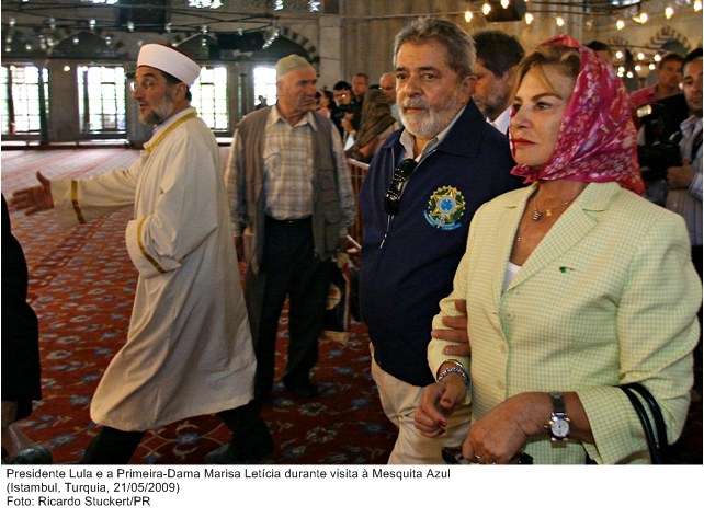 Presidente Lula e a primeira-dama, Marisa Letícia durante visita à Mesquista Azul.