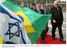 Presidente Lula durante cerimônia oficial de chegada a Israel.