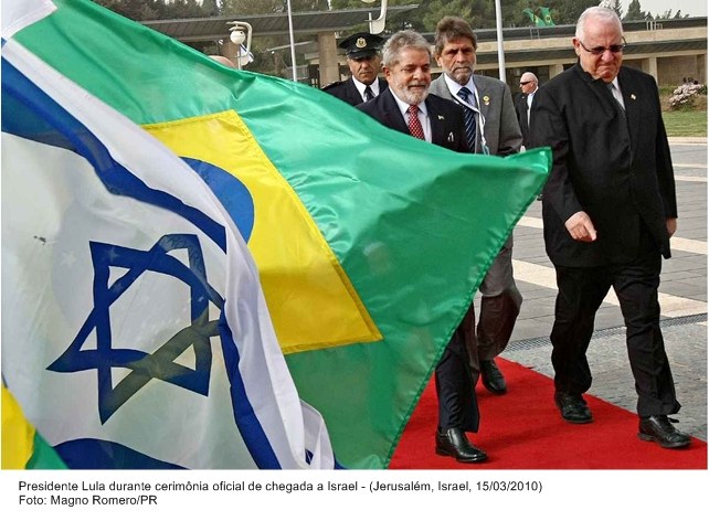 Presidente Lula durante cerimônia oficial de chegada a Israel.