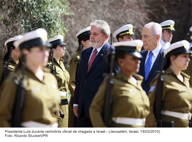 Presidente Lula  durante cerimônia oficial de chegada a Israel.