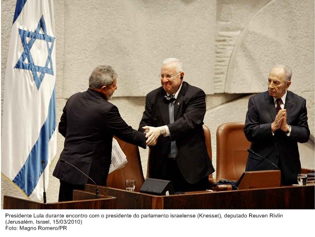 Presidente Lula durante encontro com o presidente do partido israelense, Knesset, deputado Reuven Rivlin.