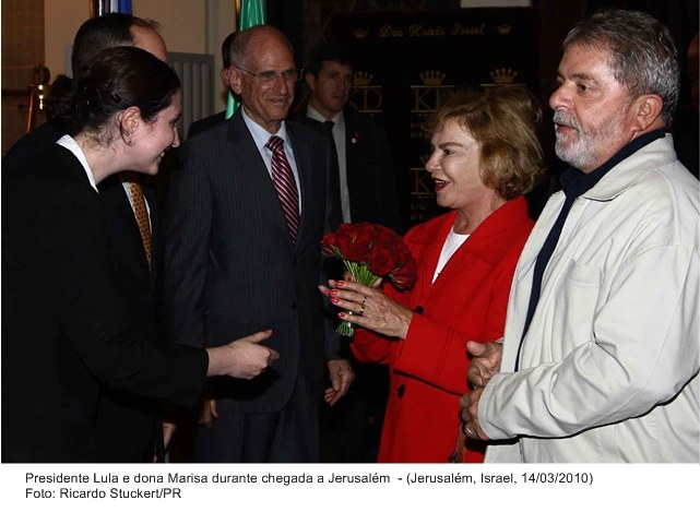 Presidente Lula e dona Marisa, durante  chegada a Jerusalém.