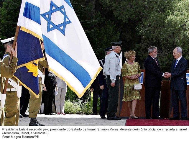 Presidente Lula é recebido pelo presidente de Israel, Shimon Peres, durante cerimônia oficial de chegada a Israel.