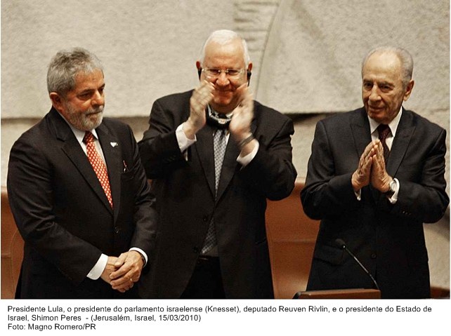 Presidente Lula, o presidente do partido israelense, Knesset, deputado Reuven Rivlin e o presidente do Estado de Israel, Shimon Peres.