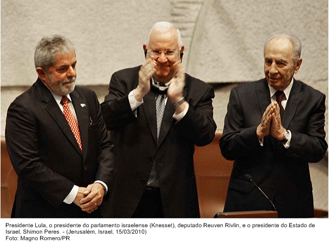 Presidente Lula, o presidente do partido israelense, Knesset, deputado Reuven Rivlin e o presidente do Estado de Israel, Shimon Peres.