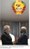 Presidente Lula durante jantar oferecido pelo presidente de Moçambique, Armando Guebuza.
