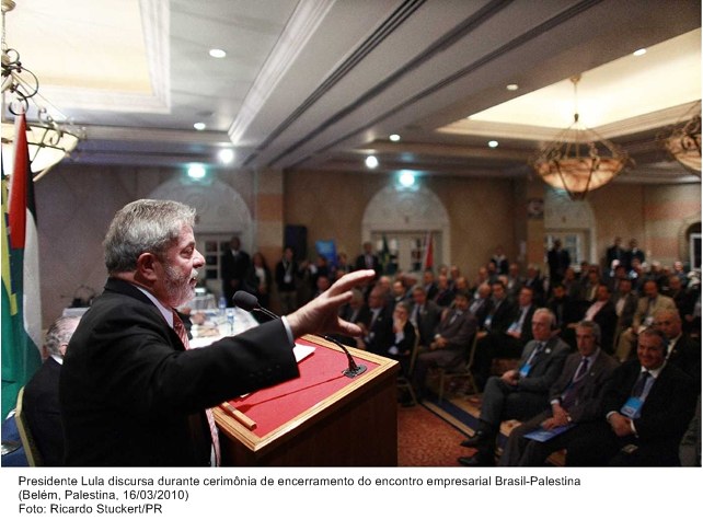 Presidente Lula discursa durante cerimônia de encerramento do encontro empresarial Brasil-Palestina.