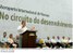 Presidente Lula discursa na cerimônia de inauguração do Terminal de Cargas do Aeroporto Internacional Eduardo Gomes.jpg