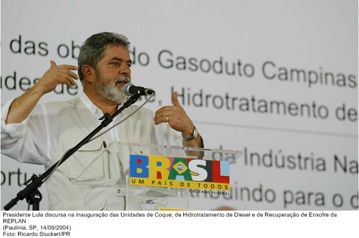 Presidente Lula discursa na inauguração das Unidades de Coque, de Hidrotratamento de Diesel e de Recuperação de Enxofre da REPLAN.jpg