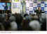 Presidente Lula discursa na posse da Diretoria da Federação das Indústrias do estado do Rio de Janeiro - Firjan.jpg