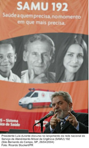 Presidente Lula durante discurso no lançamento da rede nacional do Serviço de Atendimento Móvel de Urgência (SAMU) 192.jpg