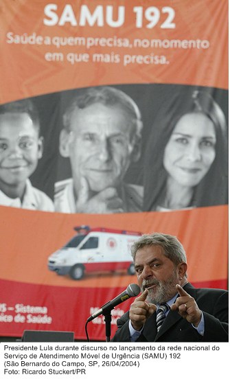 Presidente Lula durante discurso no lançamento da rede nacional do Serviço de Atendimento Móvel de Urgência (SAMU) 192.jpg