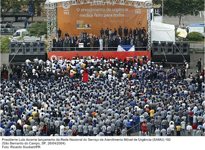Presidente Lula durante lançamento da Rede Nacional do Serviço de Atendimento Móvel de Urgência (SAMU) 192.jpg