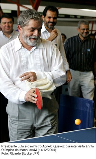 Presidente Lula e o ministro Agnelo Queiroz durante visita à Vila Olímpica de Manaus-AM.jpg
