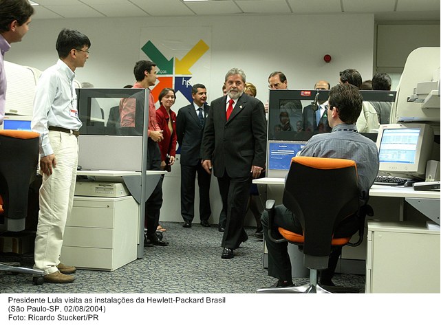 Presidente Lula visita as instalações da Hewlett-Packard Brasil.jpg