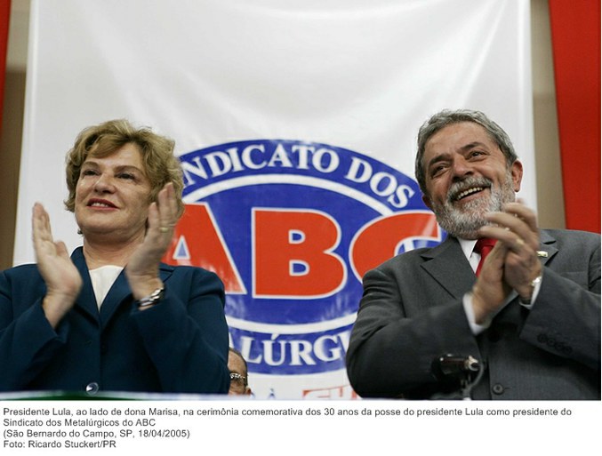 Presidente Lula, ao lado de dona Marisa, na cerimônia comemorativa dos 30 anos da posse do presidente Lula como presidente do Sindicato dos Metalúrgicos do ABC.jpg