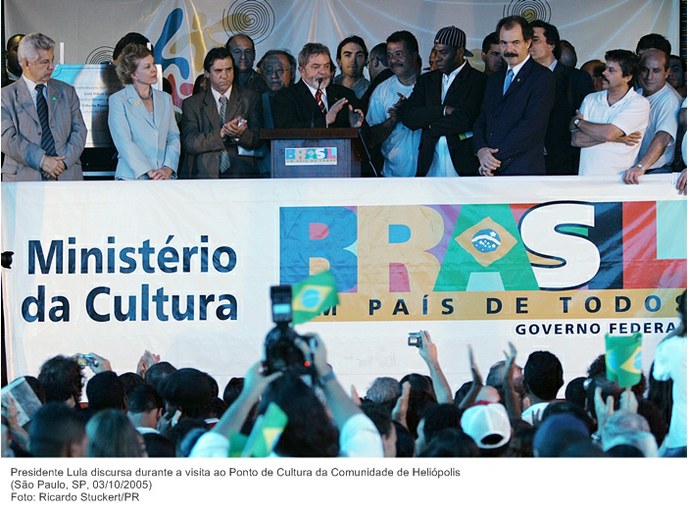 Presidente Lula discursa durante a visita ao Ponto de Cultura da Comunidade de Heliópolis.jpg