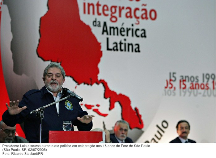 Presidente Lula discursa durante ato político em celebração aos 15 anos do Foro de São Paulo.jpg