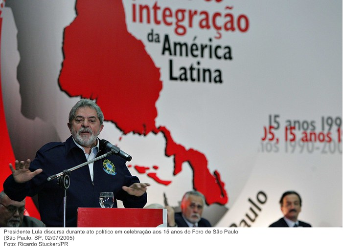 Presidente Lula discursa durante ato político em celebração aos 15 anos do Foro de São Paulo.jpg