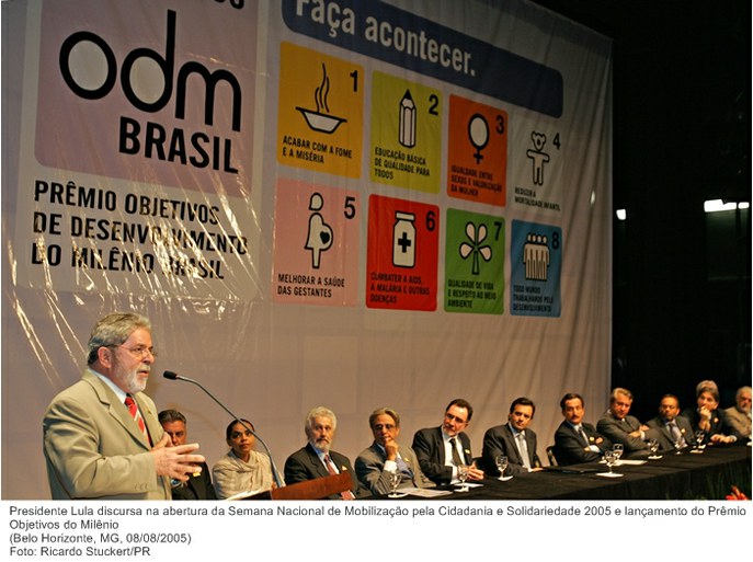 Presidente Lula discursa na abertura da Semana Nacional de Mobilização pela Cidadania e Solidariedade 2005 e lançamento do Prêmio Objetivos do Milênio.jpg
