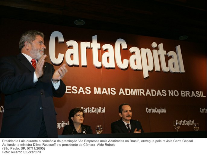 Presidente Lula durante a cerimônia de premiação As Empresas mais Admiradas no Brasil, entregue pela revista Carta Capital.jpg